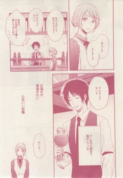 Page 57 of drap 2015-02