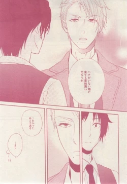 Page 59 of drap 2015-02