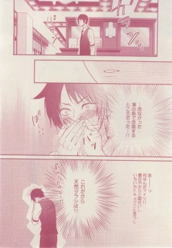 Page 60 of drap 2015-02