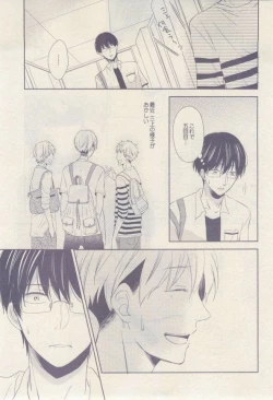 Page 83 of drap 2015-02