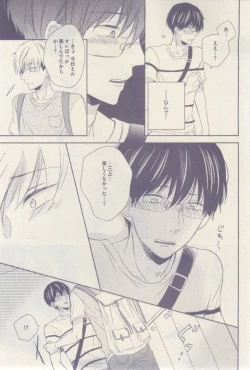 Page 97 of drap 2015-02