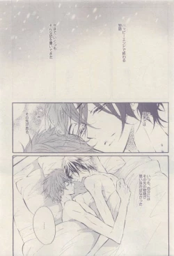 Page 114 of drap 2015-04