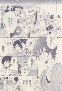 Page 117 of drap 2015-04