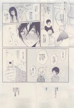 Page 119 of drap 2015-04