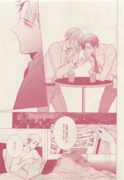 Page 11 of drap 2015-04