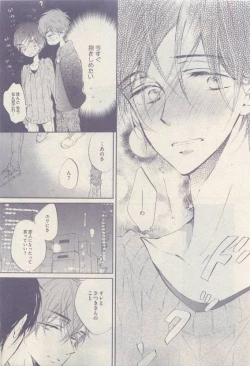 Page 127 of drap 2015-04