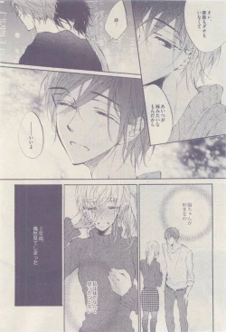 Page 128 of drap 2015-04