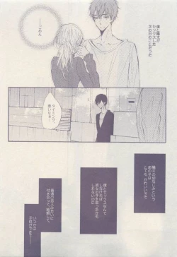 Page 129 of drap 2015-04