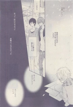 Page 130 of drap 2015-04