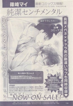 Page 136 of drap 2015-04