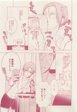 Page 13 of drap 2015-04