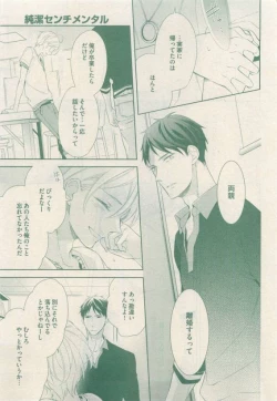 Page 147 of drap 2015-04