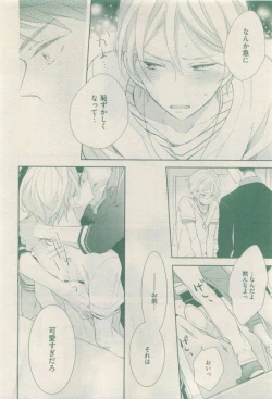 Page 150 of drap 2015-04