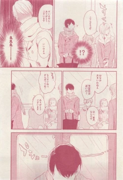 Page 177 of drap 2015-04