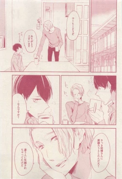 Page 181 of drap 2015-04