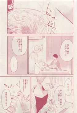 Page 185 of drap 2015-04