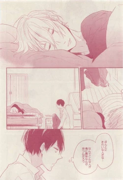 Page 192 of drap 2015-04