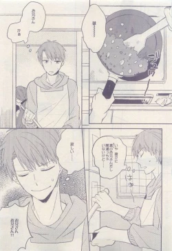 Page 207 of drap 2015-04