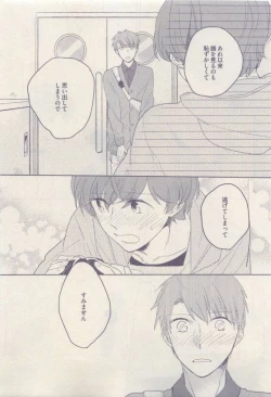 Page 223 of drap 2015-04