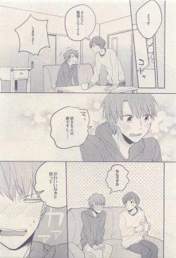 Page 227 of drap 2015-04