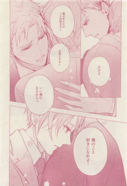 Page 22 of drap 2015-04