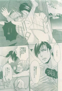 Page 239 of drap 2015-04