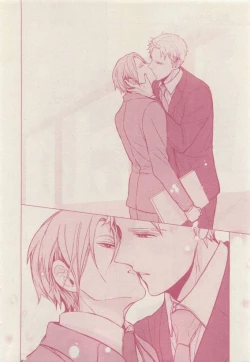 Page 24 of drap 2015-04