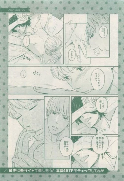 Page 269 of drap 2015-04