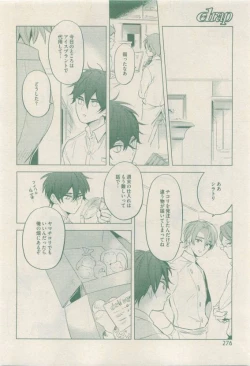 Page 276 of drap 2015-04