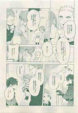 Page 297 of drap 2015-04