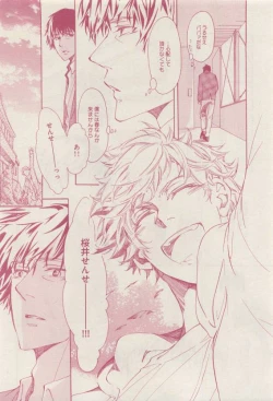 Page 302 of drap 2015-04