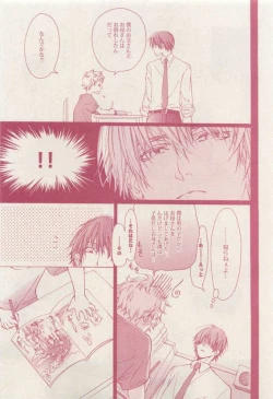 Page 307 of drap 2015-04