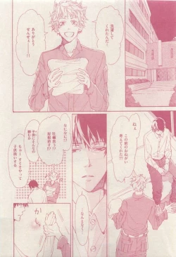 Page 321 of drap 2015-04