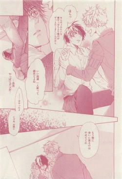 Page 322 of drap 2015-04