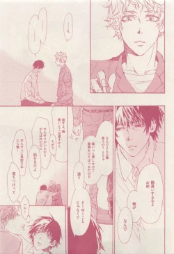 Page 323 of drap 2015-04