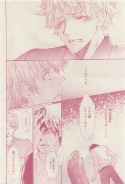 Page 324 of drap 2015-04