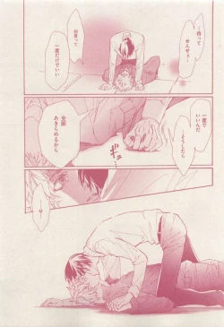 Page 327 of drap 2015-04