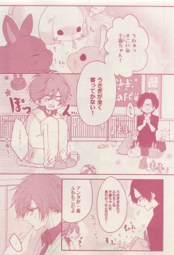 Page 333 of drap 2015-04