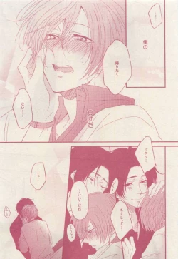 Page 347 of drap 2015-04