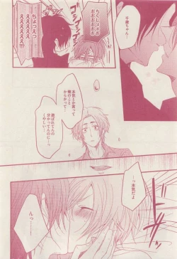 Page 348 of drap 2015-04