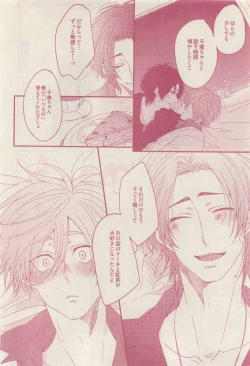 Page 350 of drap 2015-04