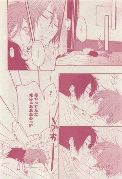 Page 354 of drap 2015-04