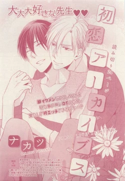 Page 361 of drap 2015-04