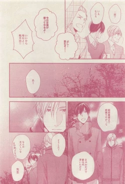 Page 370 of drap 2015-04