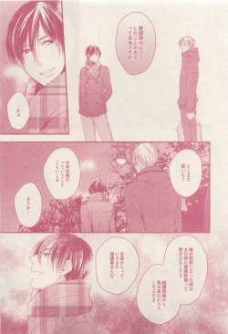 Page 371 of drap 2015-04