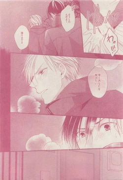 Page 374 of drap 2015-04