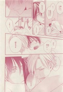 Page 382 of drap 2015-04