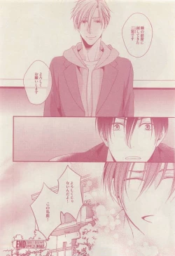 Page 384 of drap 2015-04