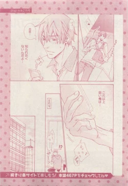 Page 395 of drap 2015-04