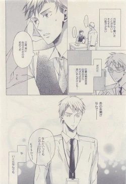 Page 400 of drap 2015-04